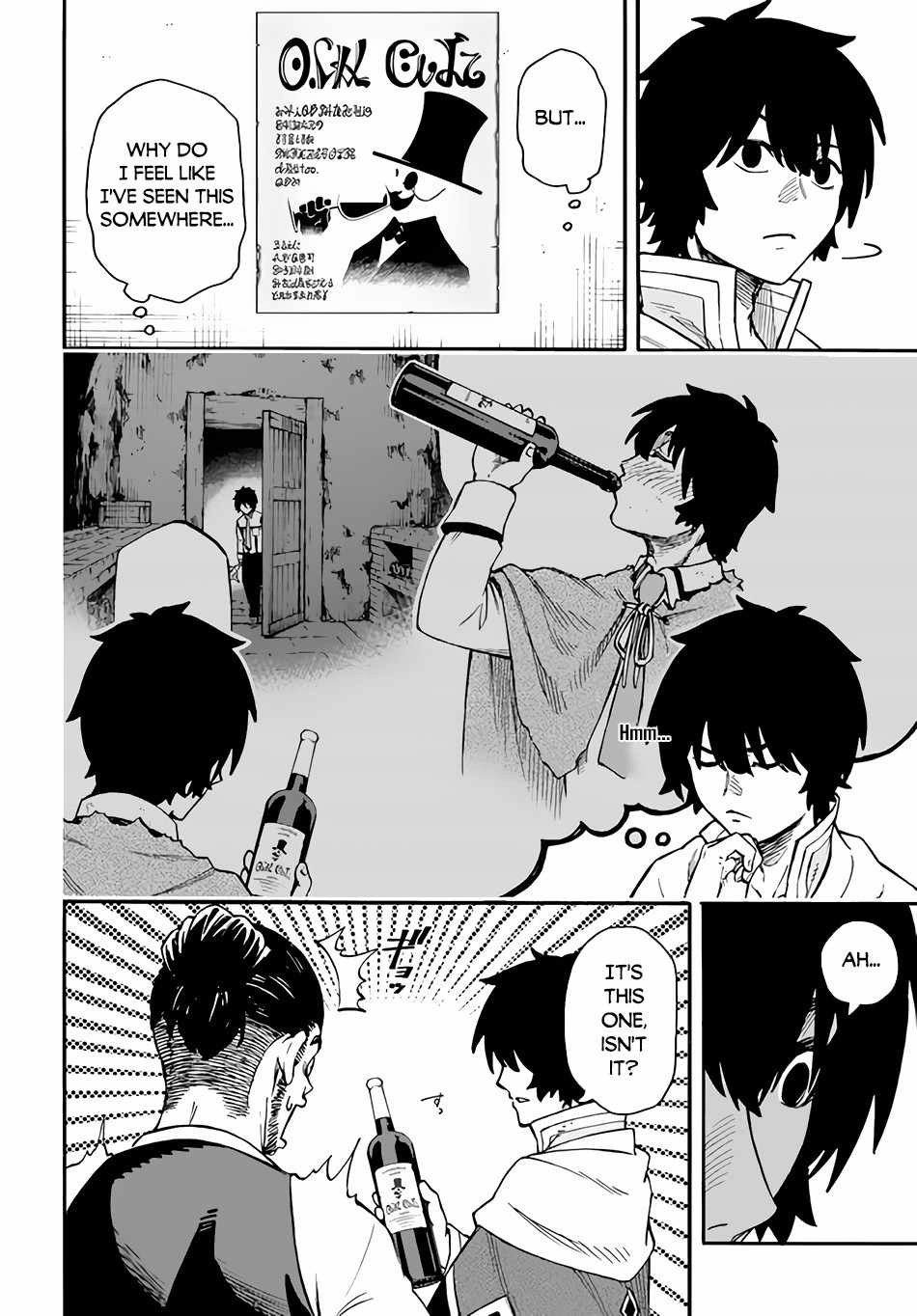 Nito no Taidana Isekai Shoukougun Sai Jakushoku Chapter 9 13